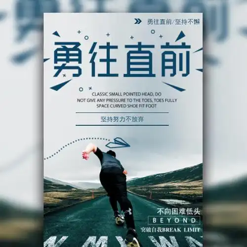 人才服务一网通办企业官网登入