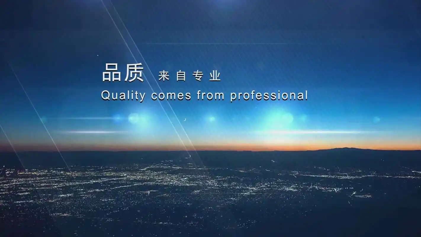 人才服务中心上班时间