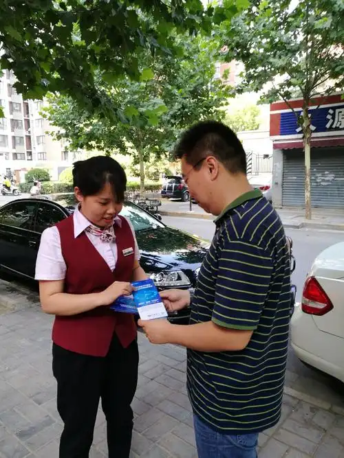 人才中心档案查询系统官网