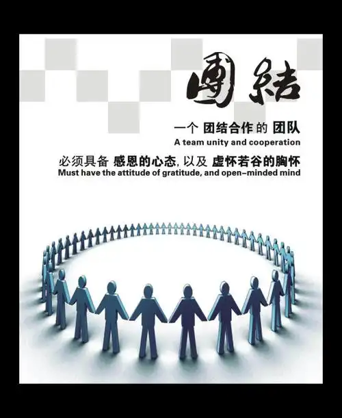 人才服务中心上班时间