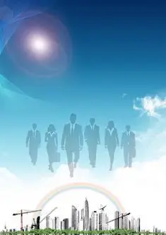 中国健康委人才交流服务中心官网