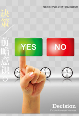 人才交流服务机构是啥