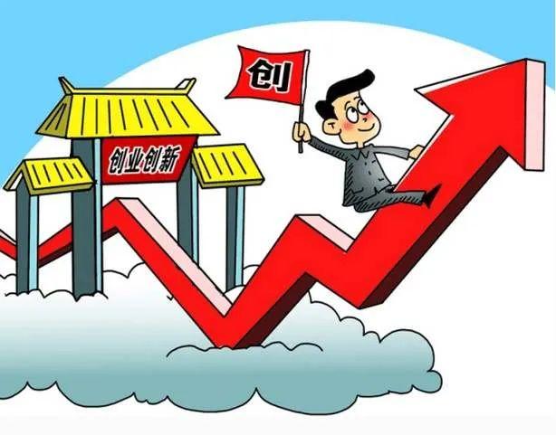 人才引进一网通办流程