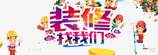 人才引进一网通办