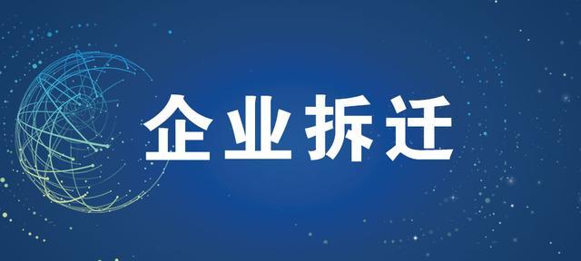 人才引进规定服务期是什么意思