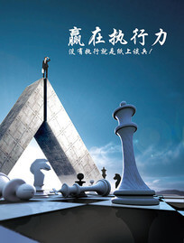 人才招聘网官网登录入口事业单位
