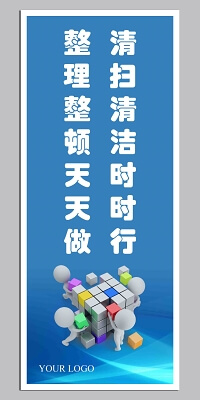 人才招聘服务费入什么科目